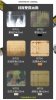 Gunze Sangyo WT-03 Weathering Water-Based Paint Gouache Light Mud Brown 20ml